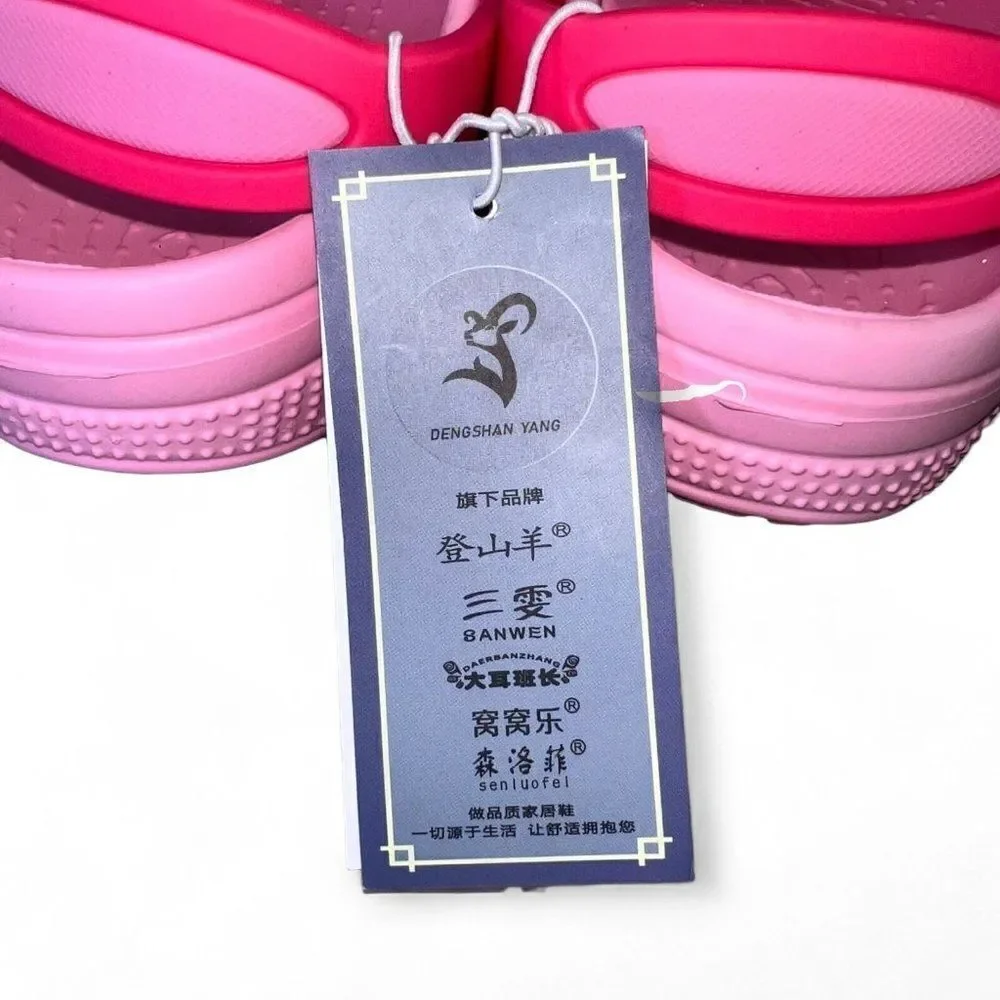 Unbranded Dinosaur‎ Garden Clogs Pink Youth 11.5-12